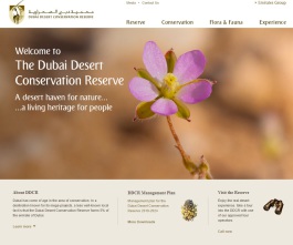A screengrab of the Dubai Desert Conservation Reserve's home page